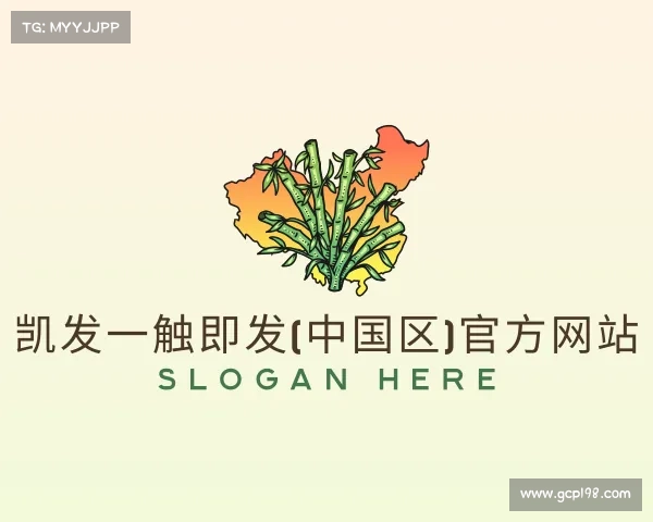 介绍凯发一触即发(中国区)官方网站